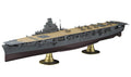 1/350 IJN Aircraft Carrier C5404
