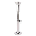 Adjustable Aluminum Table Pedestal Stand J6025