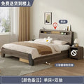 King Size Wooden Bed Frame with Storage A9595
