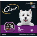 Filet Mignon Flavor Wet Dog Food 3.5 Oz Trays 24 Pack G5858