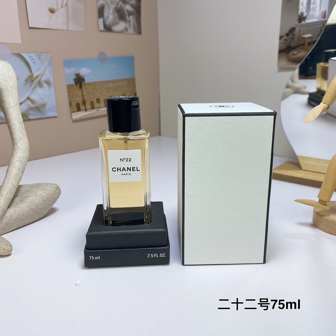 Chanel 31 Rue Cambon 75ml T4970
