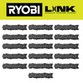 Wall Rails 16-Pack M8515