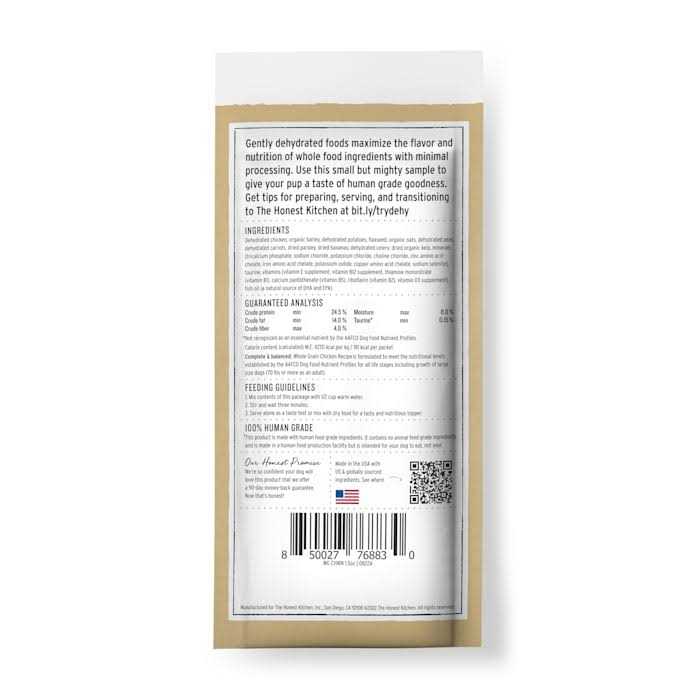 Dehydrated Whole Grain Chicken Dog Food A737243