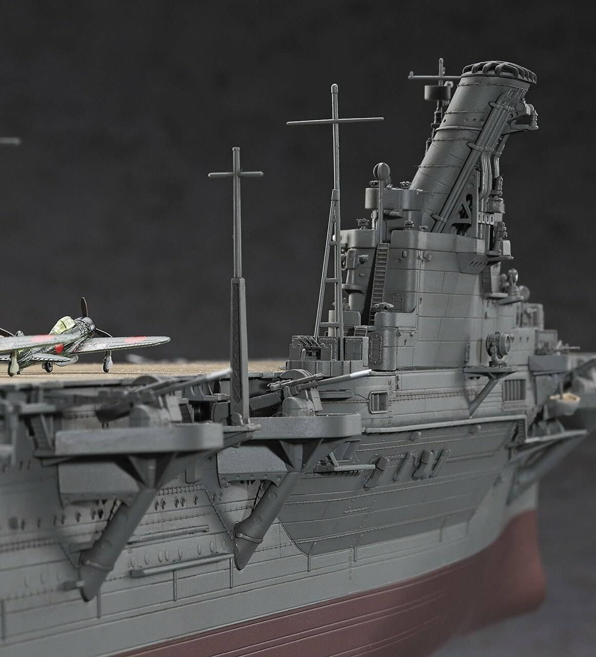 1/350 IJN Aircraft Carrier C5404
