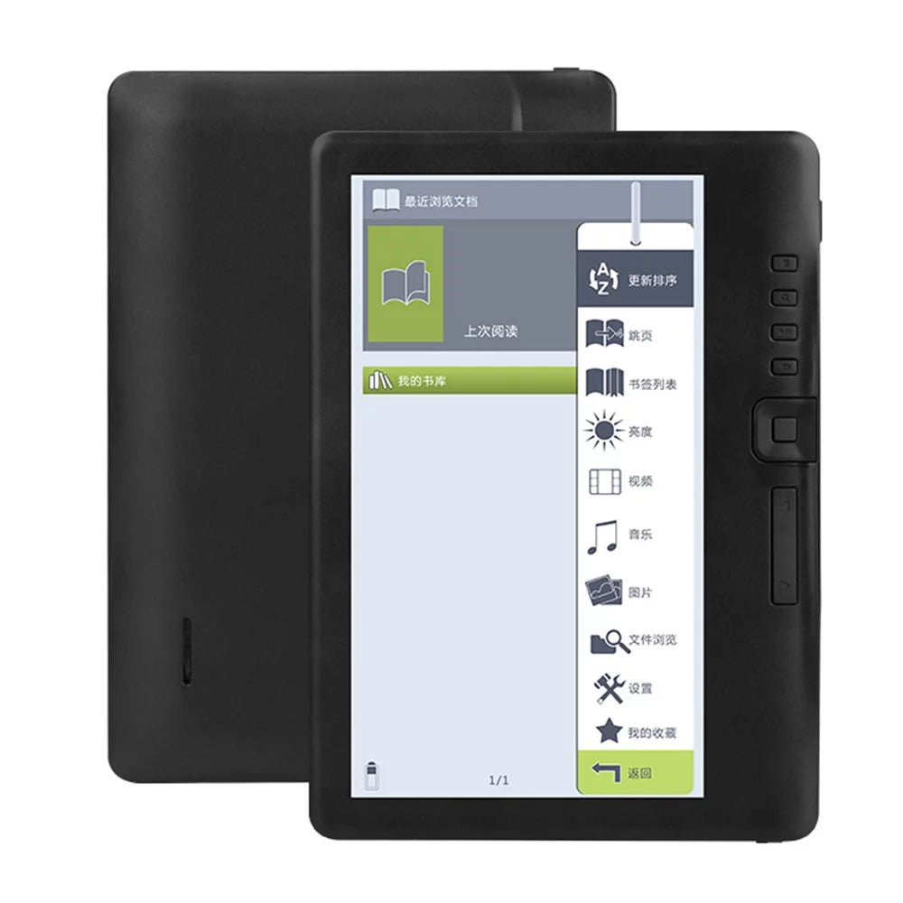 Portable 7 inch E-book Reader 8GB G301702