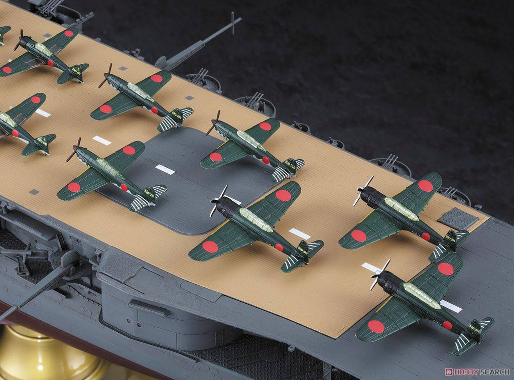 1/350 IJN Aircraft Carrier C5404