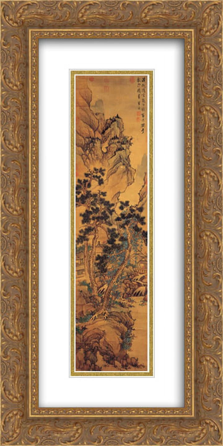 Gold Ornate Framed Art Print H819