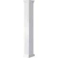 12 inch Craftsman Classic Square Non-Tapered Column F551