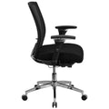 Ergonomic Executive Swivel Office Chair I1024