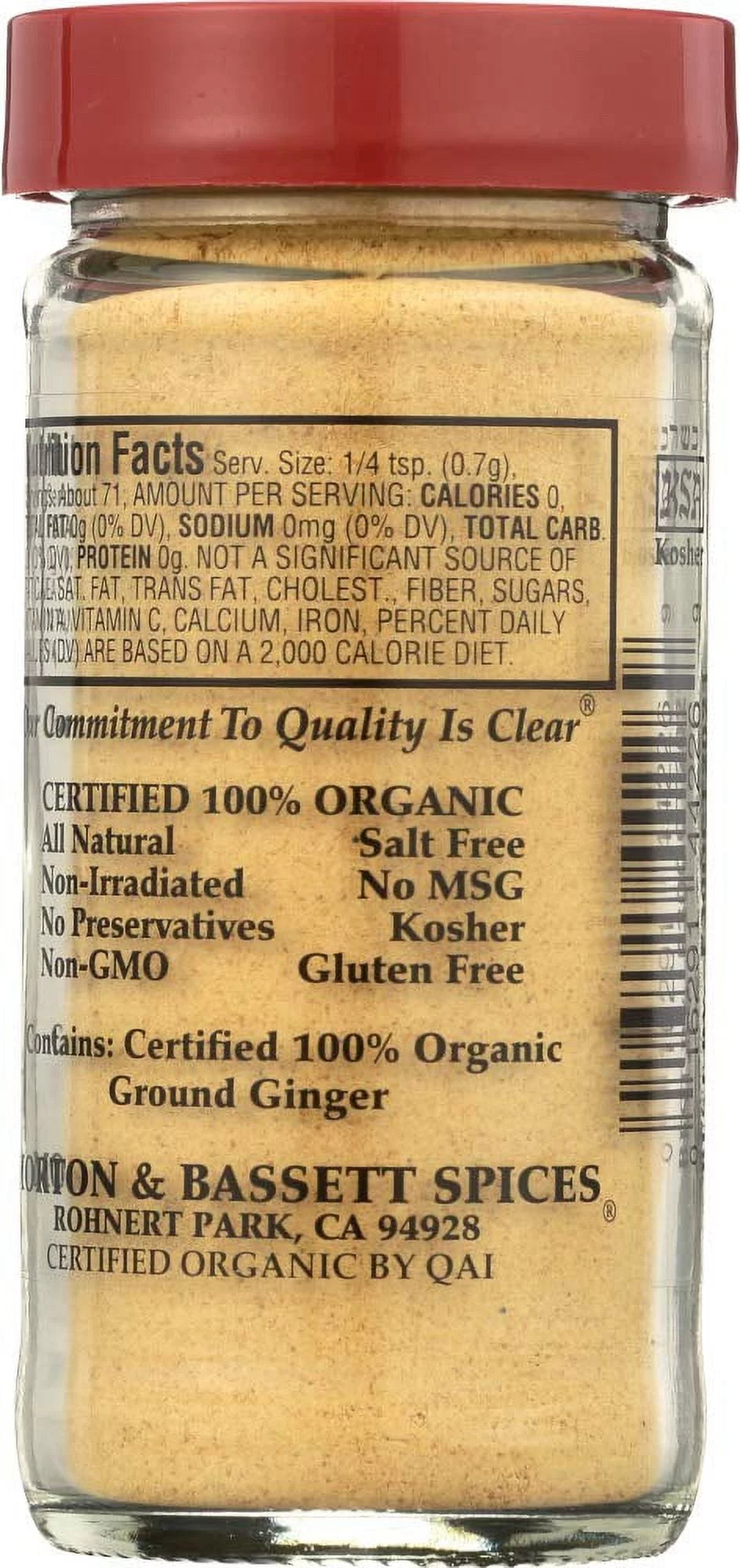 Ground Ginger, 1.8 oz (Pack of 3) P1855