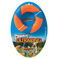 Dog Toy Ultra Ring A42989