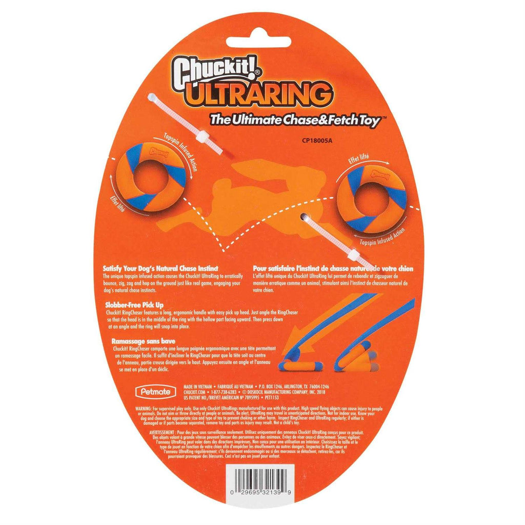 Dog Toy Ultra Ring A42989