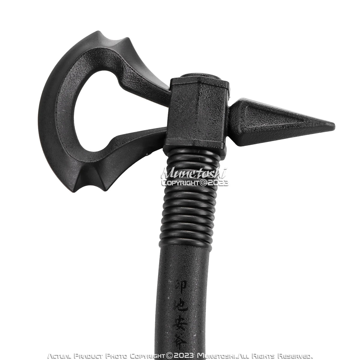 Black Polypropylene Axes W8888