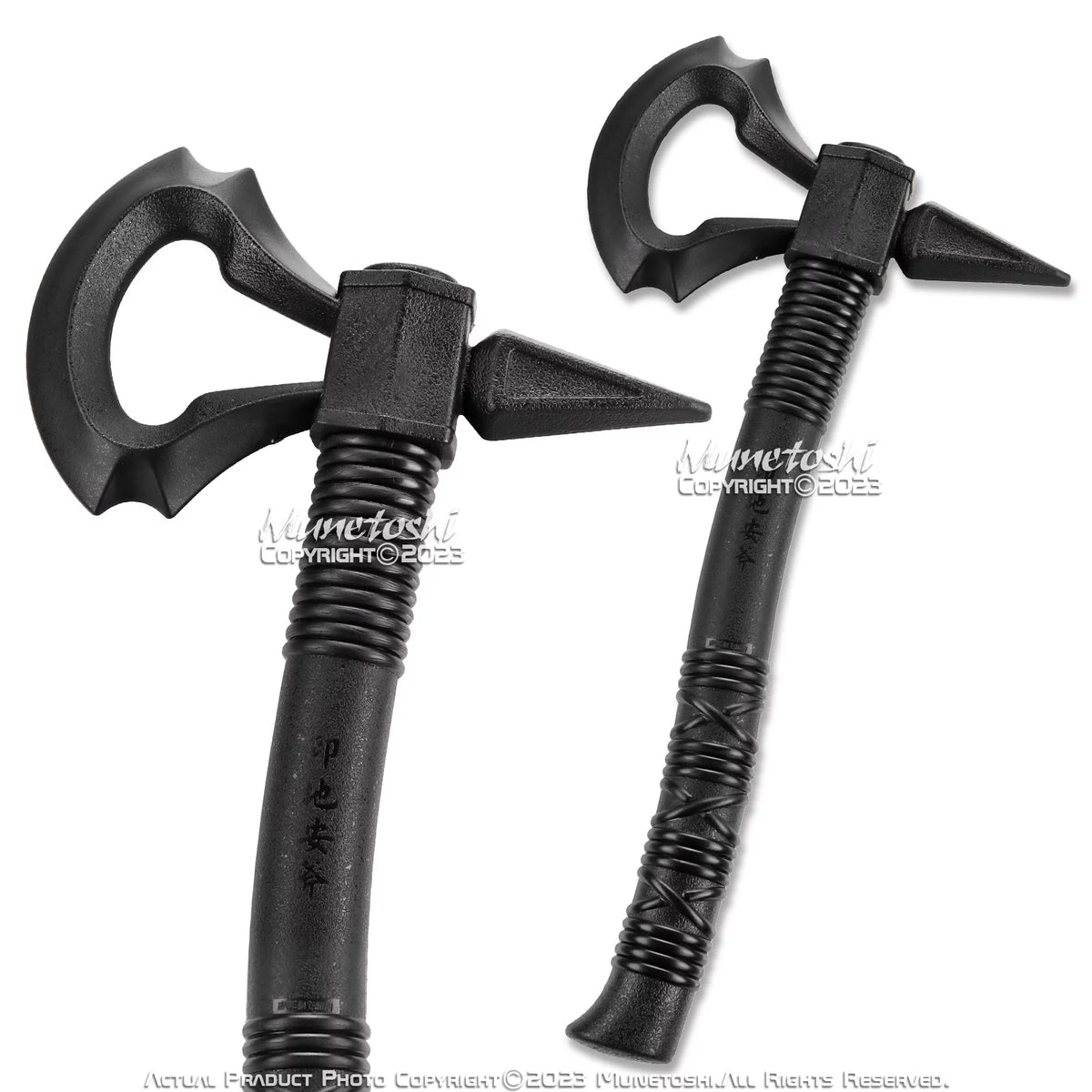 Black Polypropylene Axes W8888